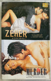 Zeher / Murder