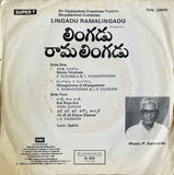 Lingadu Ramalingadu - 7 Inch EP