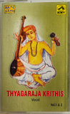 Thyagaraja Krithis Vocal - Twin Pack