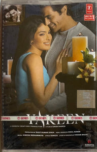 Yakeen - Sealed