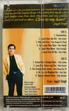 Jagjit Singh Close To My Heart