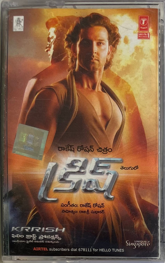 Krish
