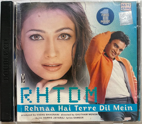 RHTDM 2 CD - 1st Edition