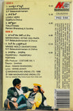 Pelli Kudirindi