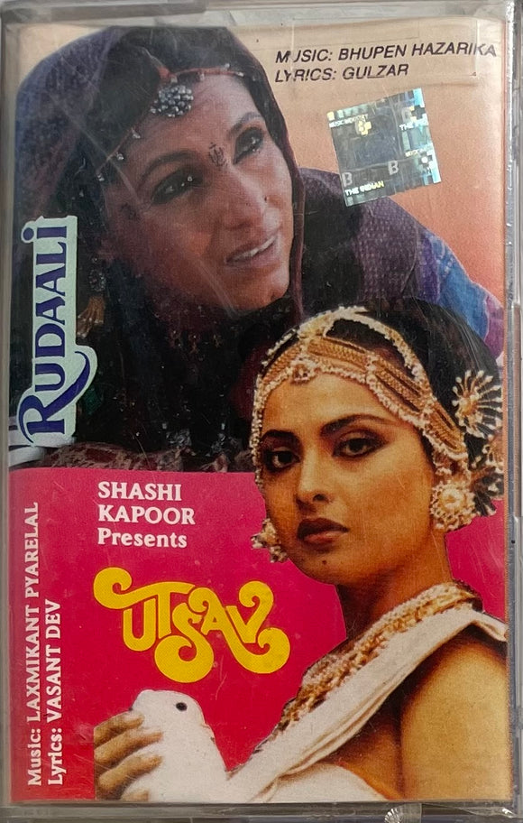 Rudaali / Utsav - Sealed