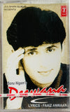 Sonu Nigam Deewana - Sealed