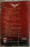 E - Tamil