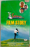 Seenu - Film Story