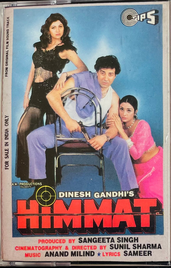 Himmat
