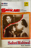 Shikari / Sohni Mahiwal