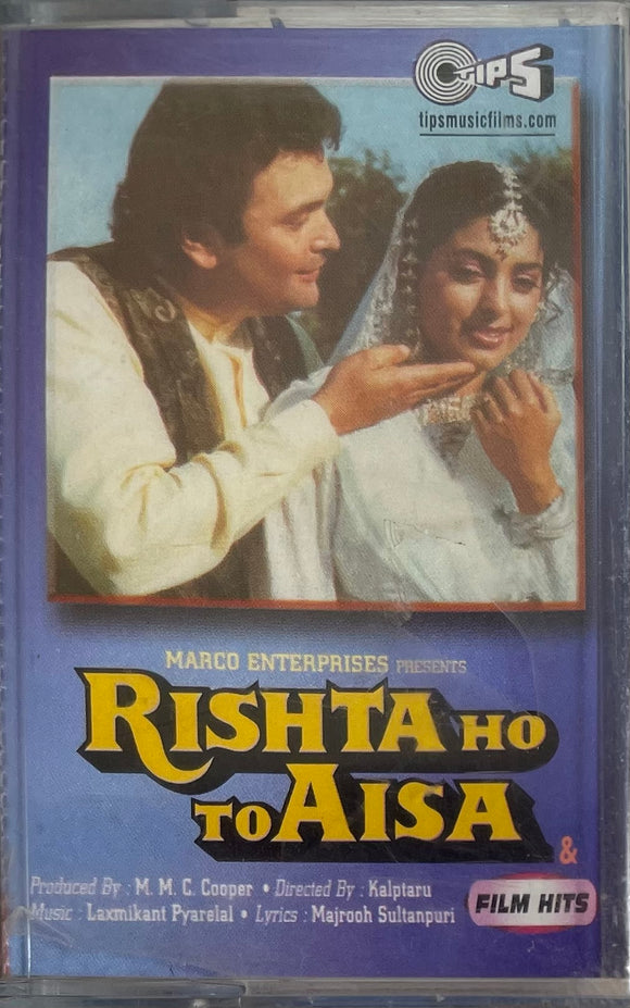 Rishta Ho To Aisa - Sealed