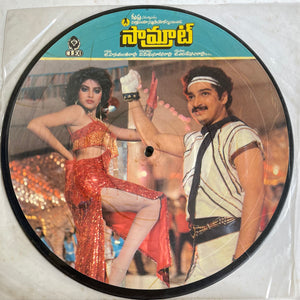 Samrat  Picture Disc - 12 Inch LP