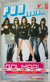 Gol Maal Returns - Sealed