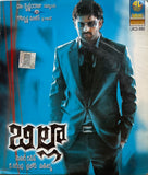 Billa