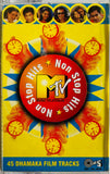 M TV Non Stop Hits
