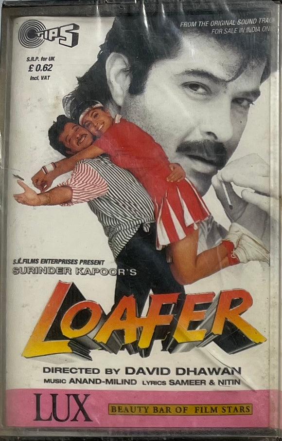 Loafer - Sealed