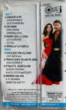 Rangeela - Sealed