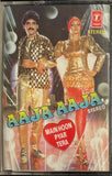 Aaja Aaja
