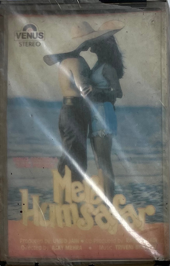 Mere Humsafar - Sealed