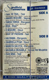 Signature Collection A R Rahman