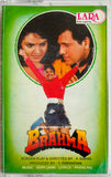 Brahma