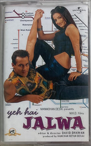 Yeh Hai Jalwa - Sealed