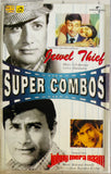Jewel Thief / Johny Mera Naam