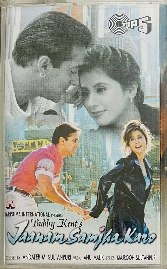 Jaanam Samjha Karo