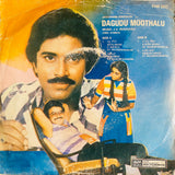Dagudu Moothalu - 7 Inch EP