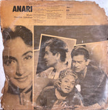 Anari - 12 Inch LP