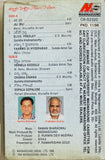 Allari Pellam