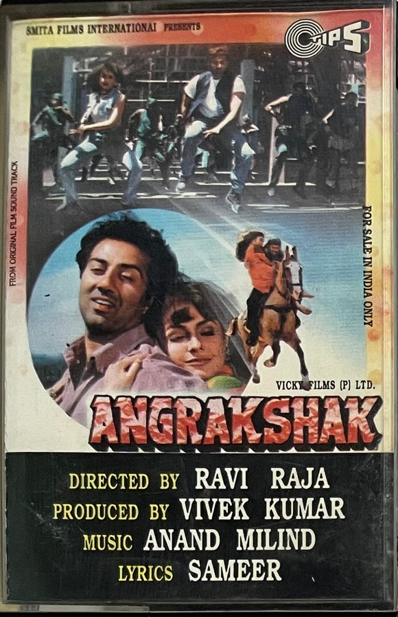 Angrakshak