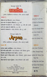 Aasha / Arpan - Sealed