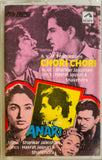 Chori Chori / Anari