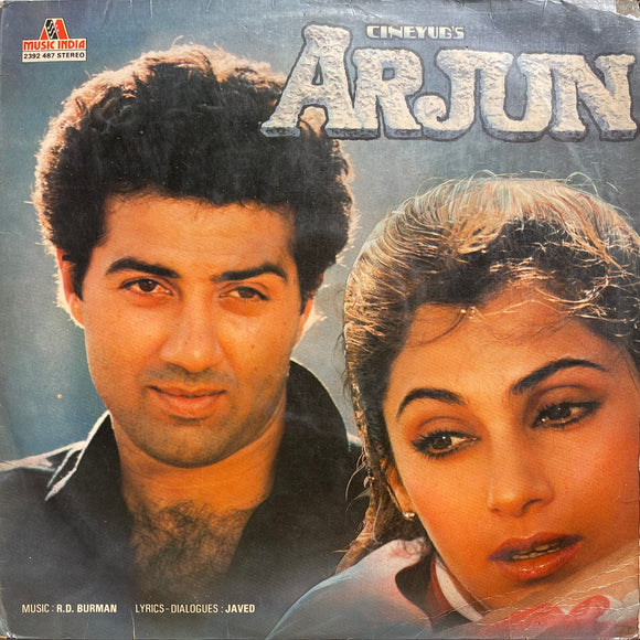 Arjun - 12 Inch LP