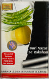 Buri Nazar Se Rakshan