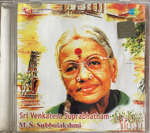 Sri Venkatesa Suprabhatam M S Subbulakshmi
