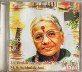 Sri Venkatesa Suprabhatam M S Subbulakshmi