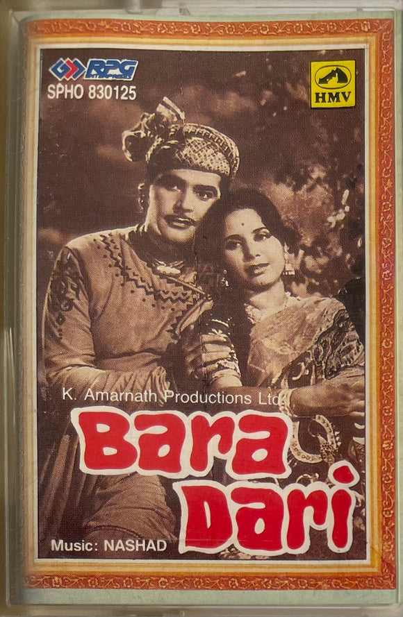 Bara Dari