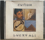 Lucky Ali Sunoh - 1st Edition