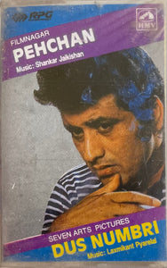Pehchan / Dus Numbri - Sealed