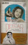 Deedar / Anmol Ghadi - Sealed