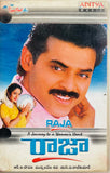 Raja