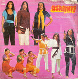 Ashanti - 12 Inch LP