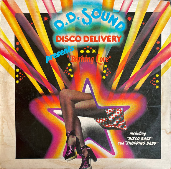DD Sound Disco Delivery