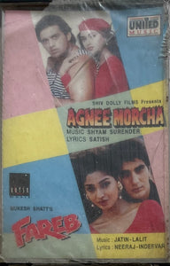 Agnee Morcha / Fareb - Sealed