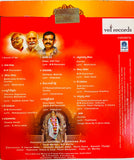 Shiridi Sai - Sealed