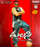 Thulasi 2 CD - Sealed