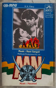 Aag / Aan