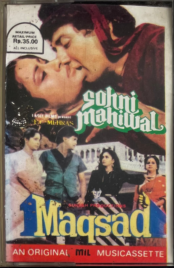 Sohni Mahiwal / Maqsad